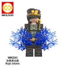 LEGO JOTARO